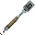 Grilling Spatula Skin
